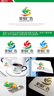 廣告公司Logo設計 從素材獲取到懸賞開發(fā)的全面指南