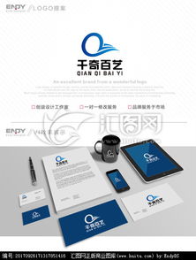 匯圖網廣告公司LOGO設計素材與懸賞攻略 代理代辦全流程解析